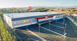 Nέο Superhome Center στη Λακατάμια