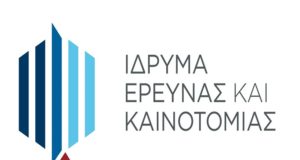 Χρηματοδότηση πέραν των €20 εκ. από το ΙδΕΚ σε καινοτόμες επιχειρήσεις
