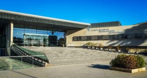 Oι νέοι Κανονισμοί Πολιτικής Δικονομίας το θέμα εκπαιδευτικού συνεδρίου για δικηγόρους