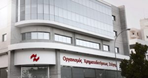 Σχέδιο «Ηρακλής» για ΜΕΔ από τον Οργανισμό Χρηματοδοτήσεως Στέγης