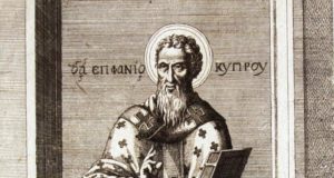 Νέα διάλεξη της διαδικτυακής δράσης «Μίλα μου Ιστορικά»