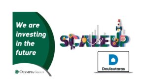 Ο Όμιλος Olympia επενδύει στο Douleutaras