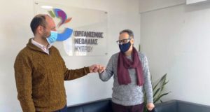 Μνημόνιο συνεργασίας μεταξύ ΟΝΕΚ και Ronald McDonald House