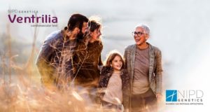 Ventrilia: Νέα γενετική εξέταση ανίχνευσης κληρονομικών καρδιαγγειακών ασθενειών