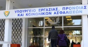 Άρχισε η υποβολή αιτήσεων για τα Ειδικά Σχέδια Μαρτίου