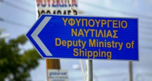 Τρία χρόνια από την έναρξη λειτουργείας του Υφυπουργείου Ναυτιλίας