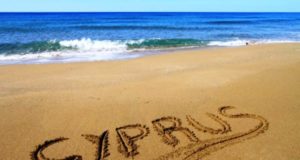 ΚΥΠΡΟΣ: Οι μειώσεις σε έσοδα και αφίξεις τουριστών το 2020 άγγιξε το 85%