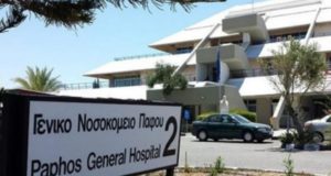 Ακόμη ένα πολυαναμενόμενο έργο σε πορεία υλοποίησης