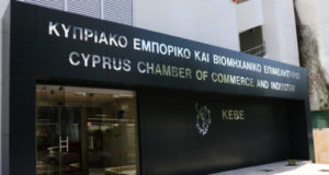 ΚΕΒΕ: Μνημόνιο συνεργασίας για προώθηση δράσεων κυκλικής οικονομίας