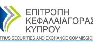 ΕΚΚ: Ειδικό μητρώο για τις εταιρείες του ΗΒ που έλαβαν προσωρινή άδεια