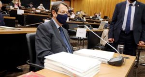 ΧΡΥΣΑ ΔΙΑΒΑΤΗΡΙΑ: Στις 6 Απριλίου το πόρισμα της Ερευνητικής Eπιτροπής