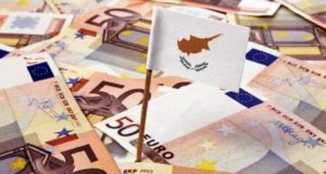 Στα €24,7 δις το ύψος του Δημόσιου χρέους