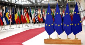 Η ΕΕ εγκαινιάζει πολύγλωσση ψηφιακή πλατφόρμα