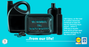 H Lidl Κύπρου βγάζει το μαύρο πλαστικό από τη ζωή μας