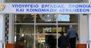 Μέχρι 7 Ιουνίου οι αιτήσεις για τα Ειδικά Σχέδια Μαΐου