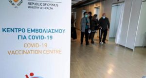 Όταν όλο το σόι προσπαθεί να κλείσει ραντεβού πέφτει η Πύλη Εμβολιασμού