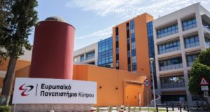 Ευρωπαϊκό Πανεπιστήμιο: Νέες θέσεις για Διδακτορικές Σπουδές στη Φυσικοθεραπεία