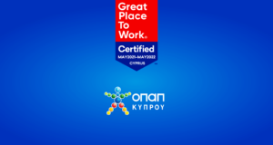 Πιστοποίηση Great Place to Work® για την ΟΠΑΠ Κύπρου