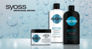 Μεταμορφώστε τα μαλλιά σας με τη ΝΕΑ σειρά Syoss Moisture