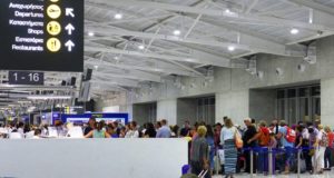 Χωρίς κανένα πρόβλημα πλέον οι κύπριοι ταξιδιώτες στην Ελλάδα