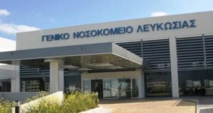 Υπό διερεύνηση – Γυναίκα με θρόμβωση στο ΓΝ Λευκωσίας μετά από εμβόλιο