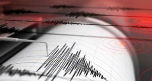 Σεισμός 4.3 ρίχτερ ταρακούνησε την Κύπρο