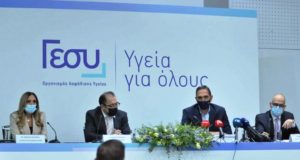 Υπ. Υγείας: Λυπηρό το ότι οι νέοι γυρίζουν πλάτη στον εμβολιασμό