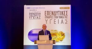 Δρ Μαρίνος Σωτηρίου: Το μέλλον των ιδιωτικών επενδύσεων στον τομέα της υγείας