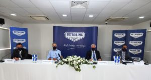 Το 2020 χρονιά ορόσημο για την Πετρολίνα