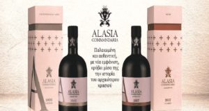 Κουμμανδαρία «Αλάσια» – Παλαιωμένη, αυθεντική και με νέα εμφάνιση