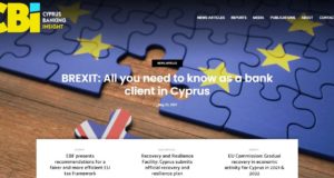 Ο Σύνδεσμος Τραπεζών διευρύνει την ψηφιακή του παρουσία