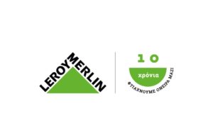LEROY MERLIN: Δέκα χρόνια επιτυχημένης λειτουργίας στην Κύπρο
