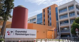 Ο Αντρέας Ευσταθίου νέος πρύτανης του Ευρωπαϊκού Πανεπιστημίου