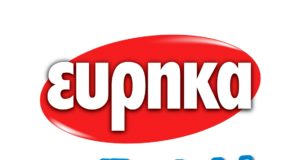 Νέο υγρό πιάτων ΕΥΡΗΚΑ Antibacterial