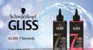 Μάσκα μαλλιών σε 7 δευτερόλεπτα; Κι όμως γίνεται με την GLISS!