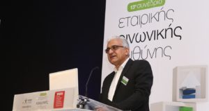 Στη Cyta το 1ο Βραβείο Καλών Πρακτικών Εταιρικής Κοινωνικής Ευθύνης και Βιωσιμότητας 2021