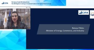 CIFA: Στο επίκεντρο το μητρώο τελικών δικαιούχων