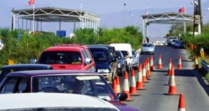 Υπ. Εσωτερικών: Και στα αγγλικά το αρνητικό τεστ στα οδοφράγματα