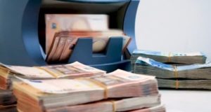 Κομισιόν: Ομόλογα €80 δις το 2021 στα πλαίσια του μηχανισμού ανάκαμψης