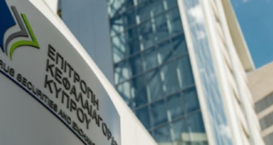 Στα €9.8 δις το υπό διαχείριση ενεργητικό των Συλλογικών Επενδύσεων