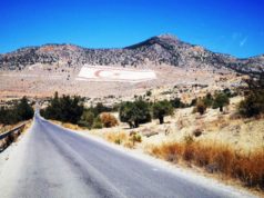 Έφτασαν στα κατεχόμενα τουρκικά F-16 και συστήματα αεράμυνας