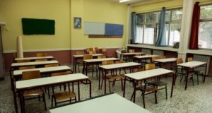 Υπ. Παιδείας: Αναληθείς οι καταγγελίες εναντίον διευθυντή σχολείου