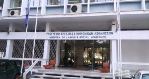 Αλλάζει ο τρόπος εγγραφής ανέργων