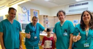 Hadassah: Εντοπισμός σπάνιου όγκου στη σπονδυλική στήλη εννιάχρονης