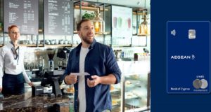 Aegean Mastercard – H κάρτα που σε ταξιδεύει είναι εδώ