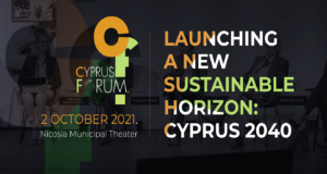Στις 2 Οκτωβρίου το πολυαναμενόμενο Cyprus Forum