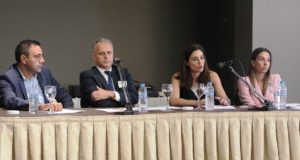 Παρουσίαση Επενδυτικών Ταμείων της Κύπρου σε εκδήλωση στην Αθήνα