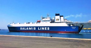 Στο λιμάνι Λεμεσού το πλοίο «Vassilios» της Salamis