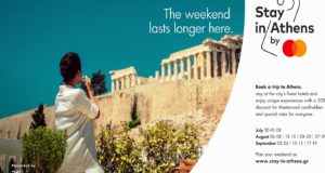 Ανακάλυψε τις κρυμμένες ομορφιές της Αθήνας μαζί με τη Mastercard