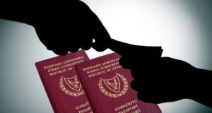 Παραδόθηκε στον Aρχηγό Αστυνομίας η έκθεση για πολιτογραφήσεις